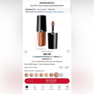 Armani Beauty Eye Tint